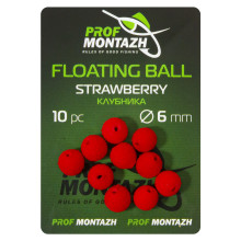 Плаваюча насадка Floating Ball 6mm Полуниця  "Strawberry"