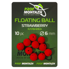 Плаваюча насадка Floating Ball 6mm Полуниця  "Strawberry"