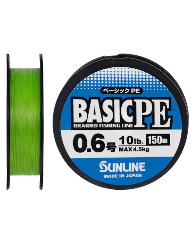 Шнур Sunline Basic PE 150m (Light Green) #0.6/0.132mm 10lb/4.5kg