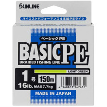 Шнур Sunline Basic PE 150m (Light Green) #1.0/0.171mm 16lb/7.7kg