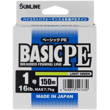 Шнур Sunline Basic PE 150m (Light Green) #1.0/0.171mm 16lb/7.7kg