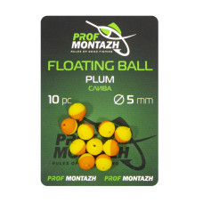 Плаваюча насадка Floating Ball 5mm Слива "Plum"