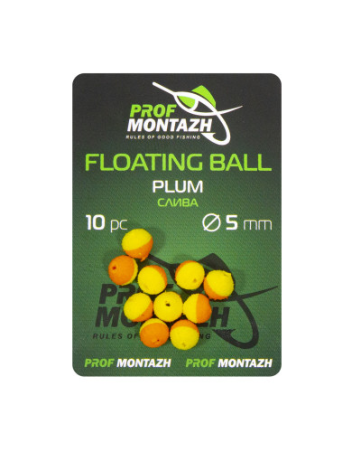 Плаваюча насадка Floating Ball 5mm Слива "Plum"