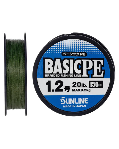 Шнур Sunline Basic PE 150m (Dark Green) #1.2/0.187mm 20lb/9.2kg