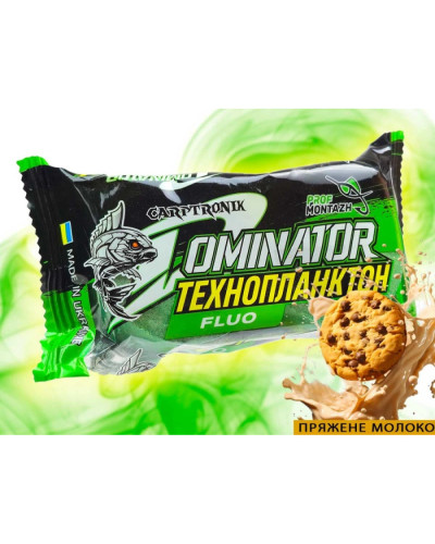 Технопланктон DOMINATOR FLUORO Dance Smoke (2х90г) Пряжене Молоко