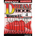 Крючок Decoy Worm15 Dream Hook #1 (9 шт/уп)