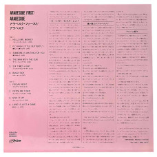 Вінілова платівка Arabesque – Arabesque (Japan Press, Victor)