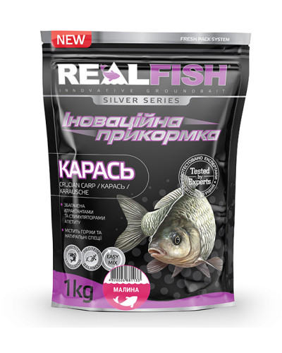 Прикормка RealFish Карась "малина" 1kg