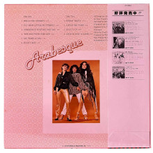Виниловая пластинка Arabesque – Arabesque (Japan Press, Victor)