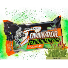 Технопланктон DOMINATOR Classic (2х90г) Очерет