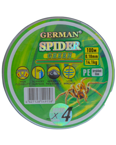 Шнур German Spider Green X4 (темно-зелений) 0.18mm 100m 14.1kg — фото 2