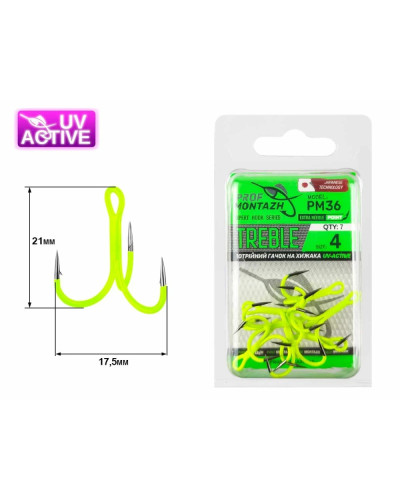 Трійник Profmontazh light-green UV PM36 № 4 (7 шт/уп)