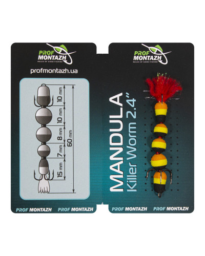 Мандула Prof Montazh 6cm MK5S912