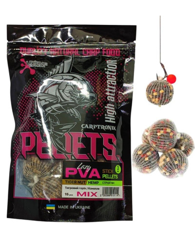 Готовый ПВА стик Carptronik lazy PVA stick Tiger nut/Hemp (Тигровый орех/Конопля) 15шт