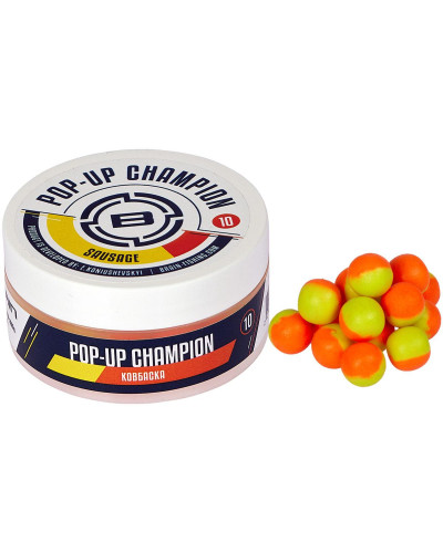 Бойл Brain Champion Pop-Up Sausage (ковбаска) 10mm 34g