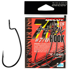 Крючок Decoy Worm18 #7/0 (3 шт/уп)