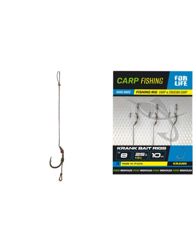 Бойловый поводок Profmontazh KRANK BAIT RIGS  гч.8 25lb 10cm