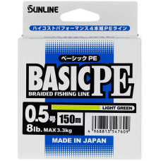Шнур Sunline Basic PE 150m (Light Green) #0.5/0.121mm 8lb/3.3kg