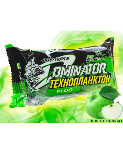 Технопланктон DOMINATOR FLUORO Dance Smoke (2х90г) Зелене яблуко