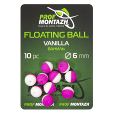 Плаваюча насадка Floating Ball 6mm Ваніль "Vanilla"