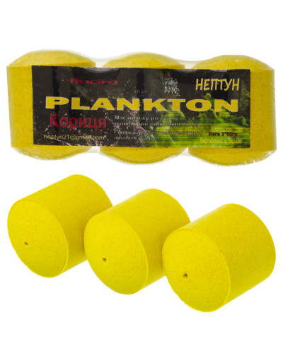 Технопланктон Нептун Fluo XXL "Кориця" 195g