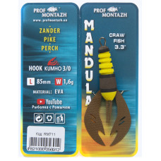 Мандула рочка Prof Montazh 8,5 cm 1,6 g col.RM 711