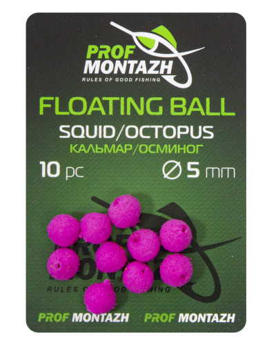 Плаваюча насадка Floating Ball 5mm Кальмар/Восьминіг "Squid/Octopus"