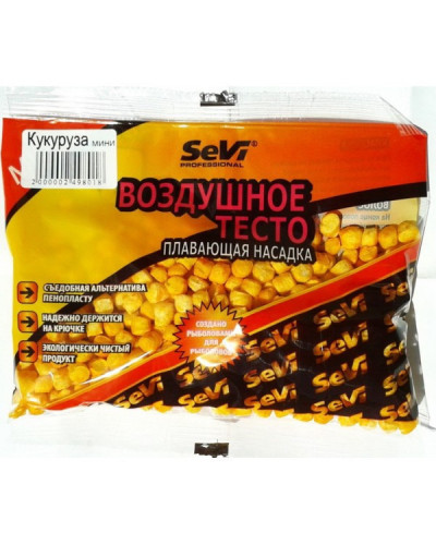 Воздушное тесто Sevi  Кукуруза  mini