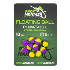 Плаваюча насадка Floating Ball 5mm Слива/Ракушка "Plum/Shell"