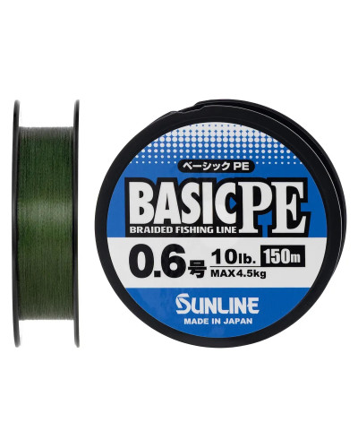 Шнур Sunline Basic PE 150m (Dark Green) #0.6/0.132mm 10lb/4.5kg