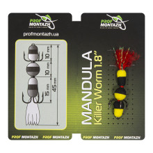 Мандула Prof Montazh 4.5cm MK3S909