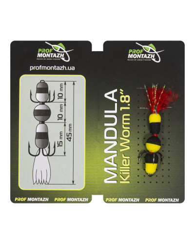 Мандула Prof Montazh 4.5cm MK3S909