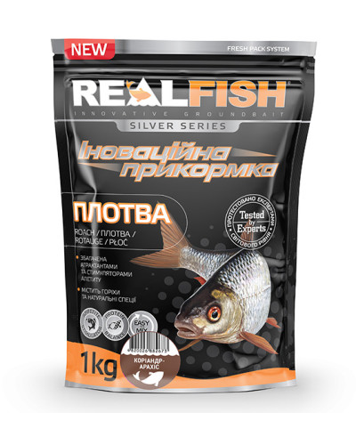 Прикормка RealFish "Плотва" кориандр-арахис" 1kg