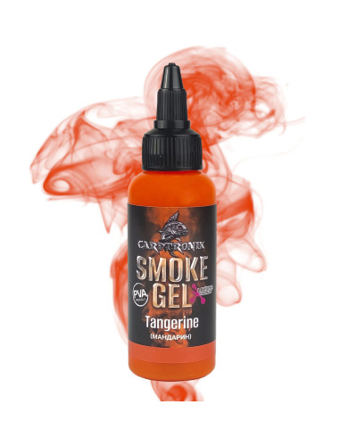 Атрактант гель Carptronik Smoke gel Tangerine (Mандарин) 60ml
