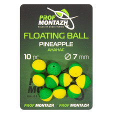 Плаваюча насадка Floating Ball 7mm Ананас "Pineapple"