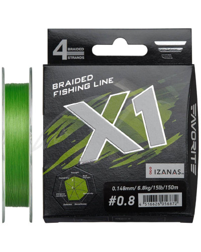 Шнур Favorite X1 PE 4x 150m (l.green) #0.8/0.148mm 15lb/6.8kg