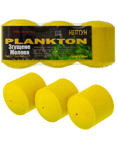 Технопланктон Нептун Fluo XXL "Сгущенное молоко" 195g