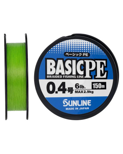 Шнур Sunline Basic PE 150m (Light Green) #0.4/0.108mm 6lb/2.9kg