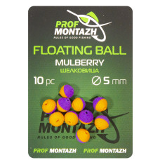 Плаваюча насадка Floating Ball 5mm Шовковиця "Mulberry"
