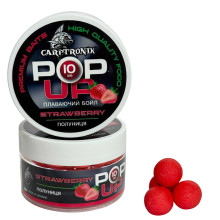 Бойли Pop-up Carptronik 10mm Полуниця (Strawberry)