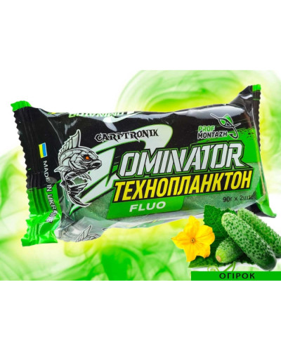 Технопланктон DOMINATOR FLUORO Dance Smoke (2х90г) Огурец