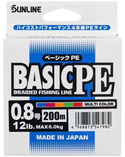 Шнур Sunline Basic PE 200m (Multi Color) #0.8/0.153mm 12lb/6kg — фото 2
