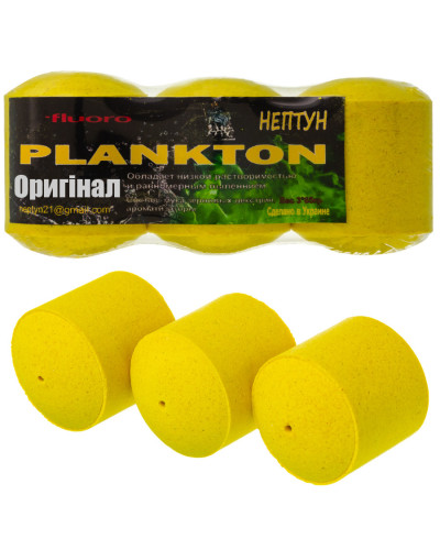 Технопланктон Нептун Fluo XXL "Оригінал" 195g