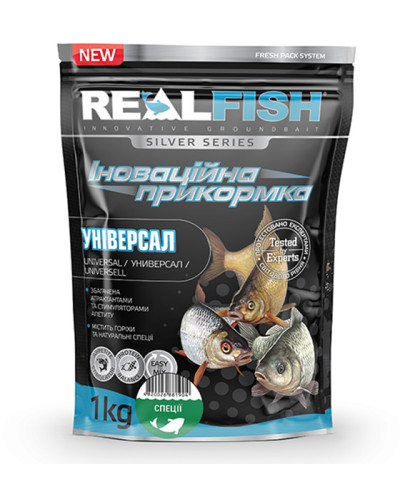 Прикормка RealFish Універсал "спеції" 1kg