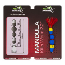 Мандула Prof Montazh 5.5cm MK4S914