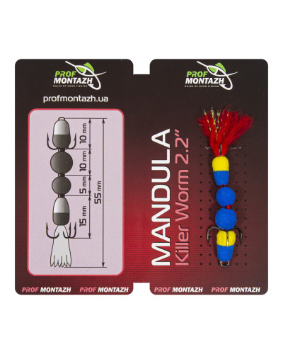 Мандула Prof Montazh 5.5cm MK4S914