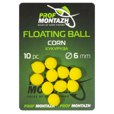 Плаваюча насадка Floating Ball 6mm Кукурудза "Corn"