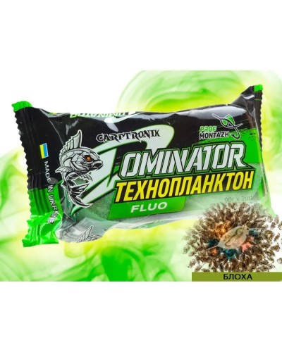 Технопланктон DOMINATOR FLUORO Dance Smoke (2х90г) Блоха