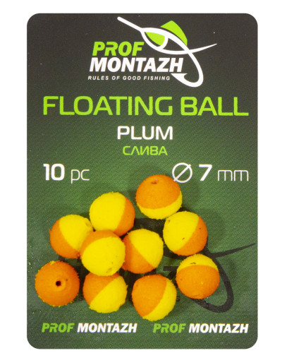 Плавающая насадка Floating Ball 7mm Слива "Plum"