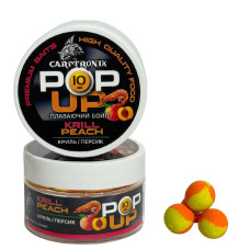 Бойли Pop-up Carptronik 10mm Криль/Персик (Krill/Рeach)